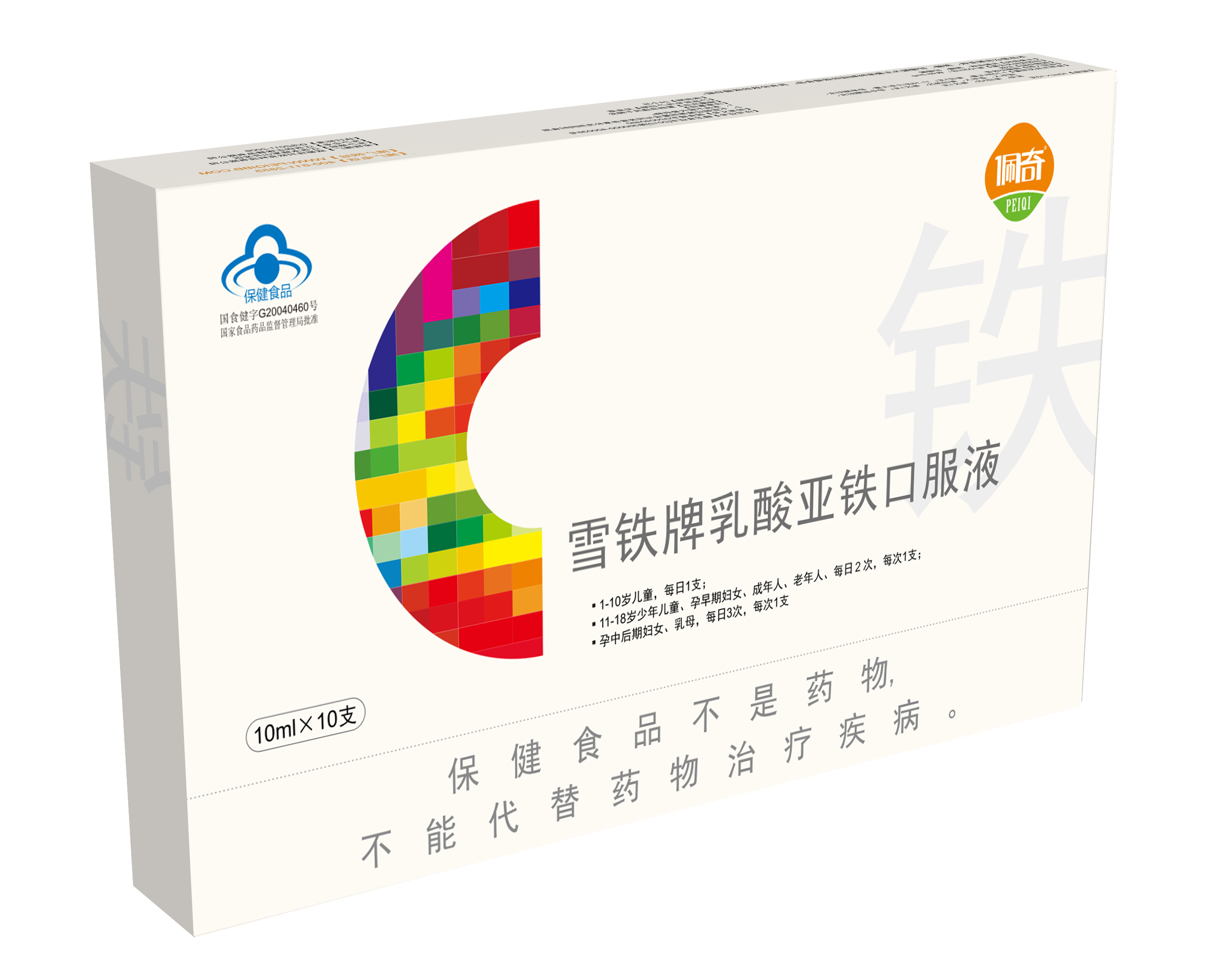 必发365雪铁牌乳酸亚铁口服液