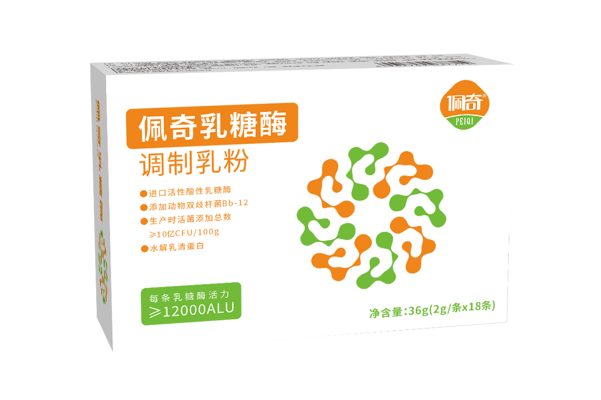 必发365牌乳糖酶调制乳粉