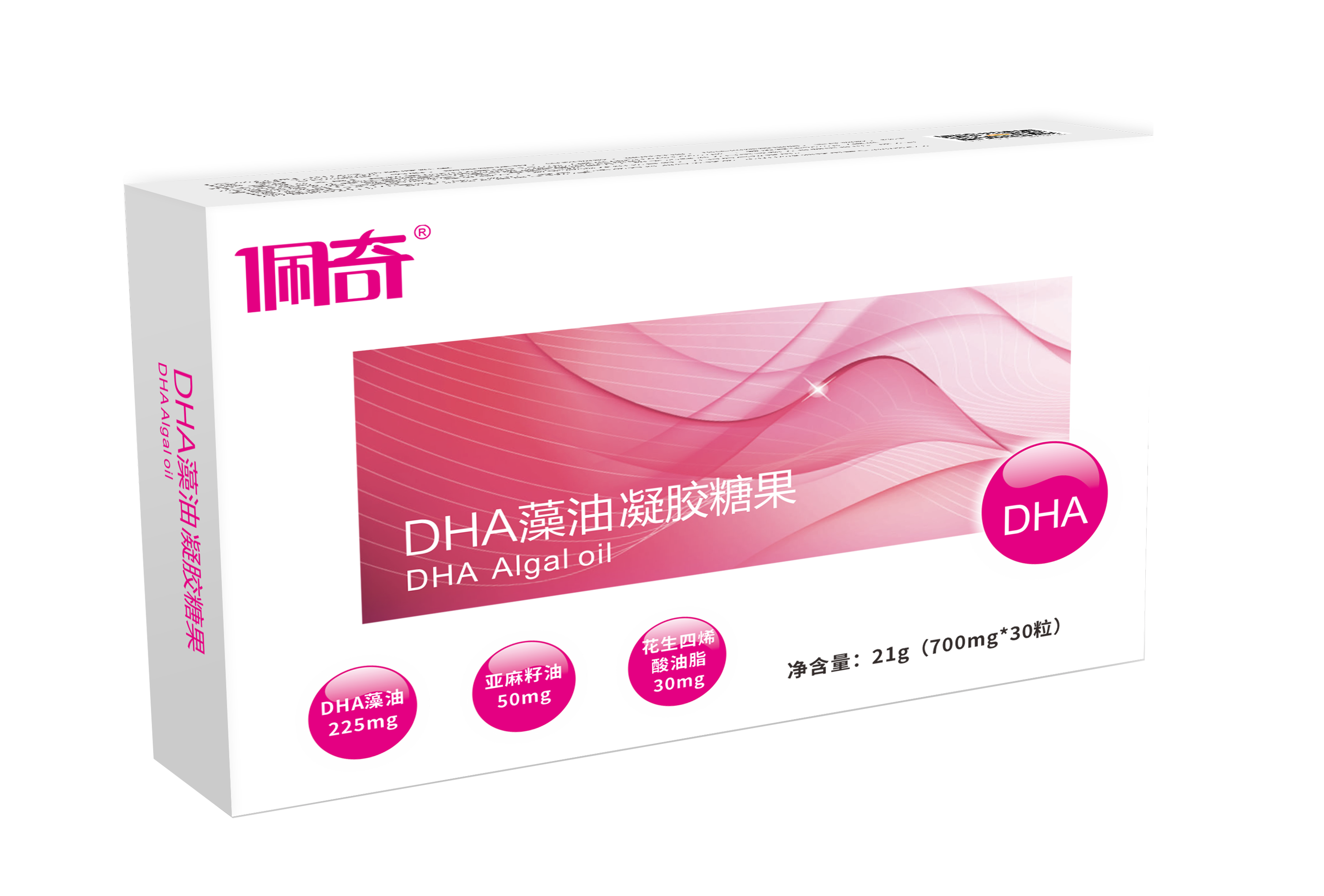 必发365牌DHA藻油凝胶糖果