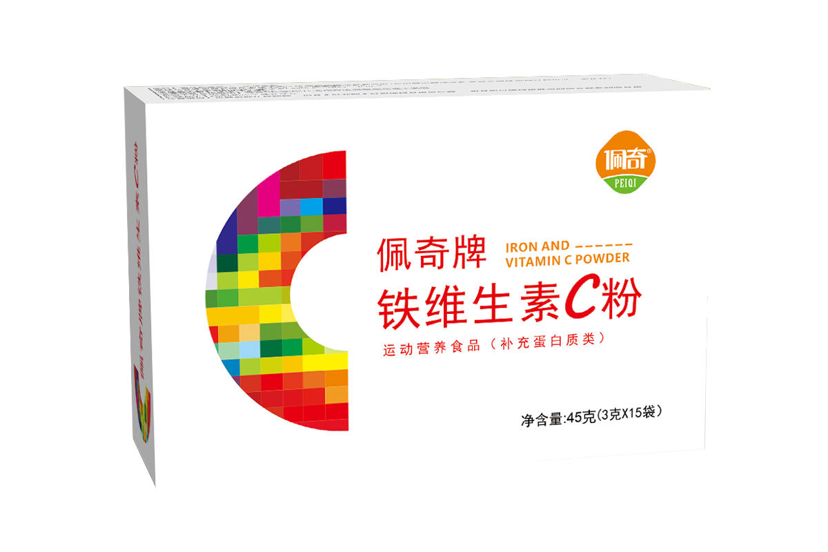 必发365牌铁维生素C粉