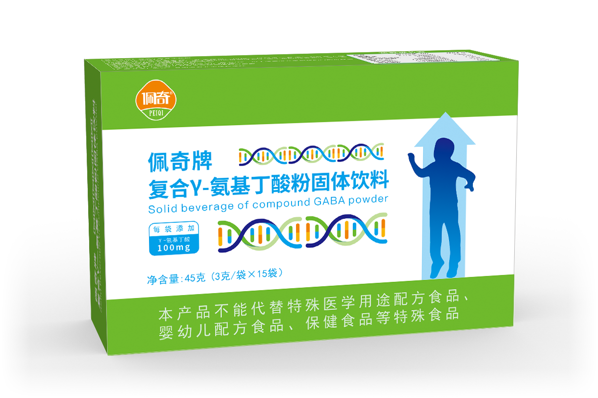 必发365牌复合γ-氨基丁酸粉